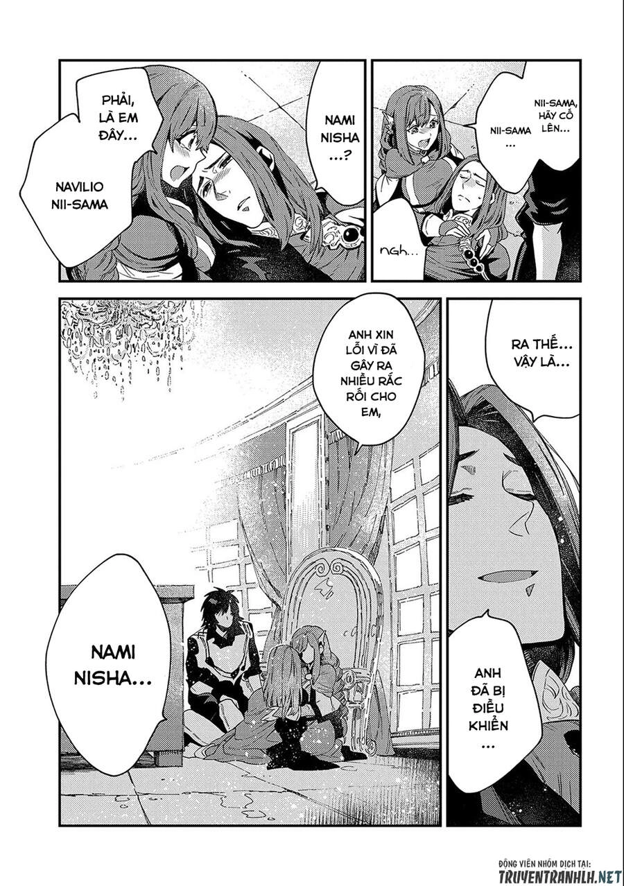 Sono Mono. Nochi Ni… Chapter 20 - 29