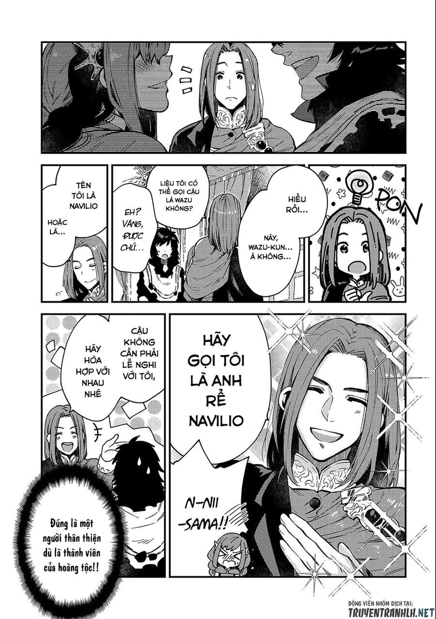 Sono Mono. Nochi Ni… Chapter 20 - 32