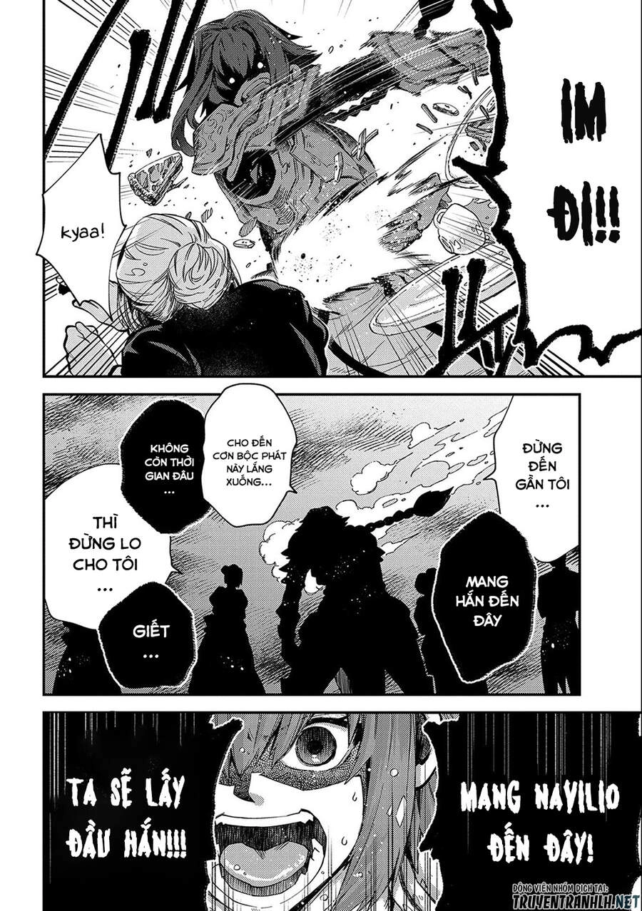 Sono Mono. Nochi Ni… Chapter 20 - 35