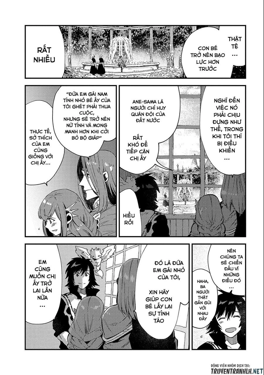 Sono Mono. Nochi Ni… Chapter 20 - 36