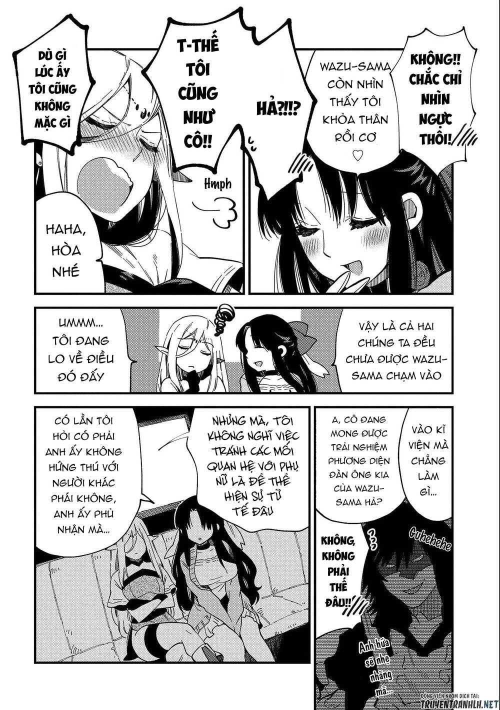 Sono Mono. Nochi Ni… Chapter 21.5 - 6