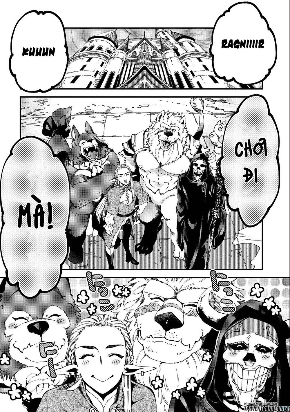 Sono Mono. Nochi Ni… Chapter 22.1 - 6