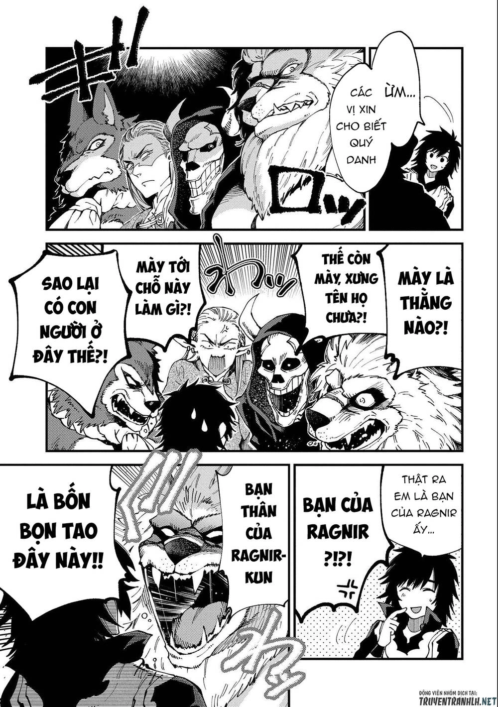 Sono Mono. Nochi Ni… Chapter 22.1 - 7