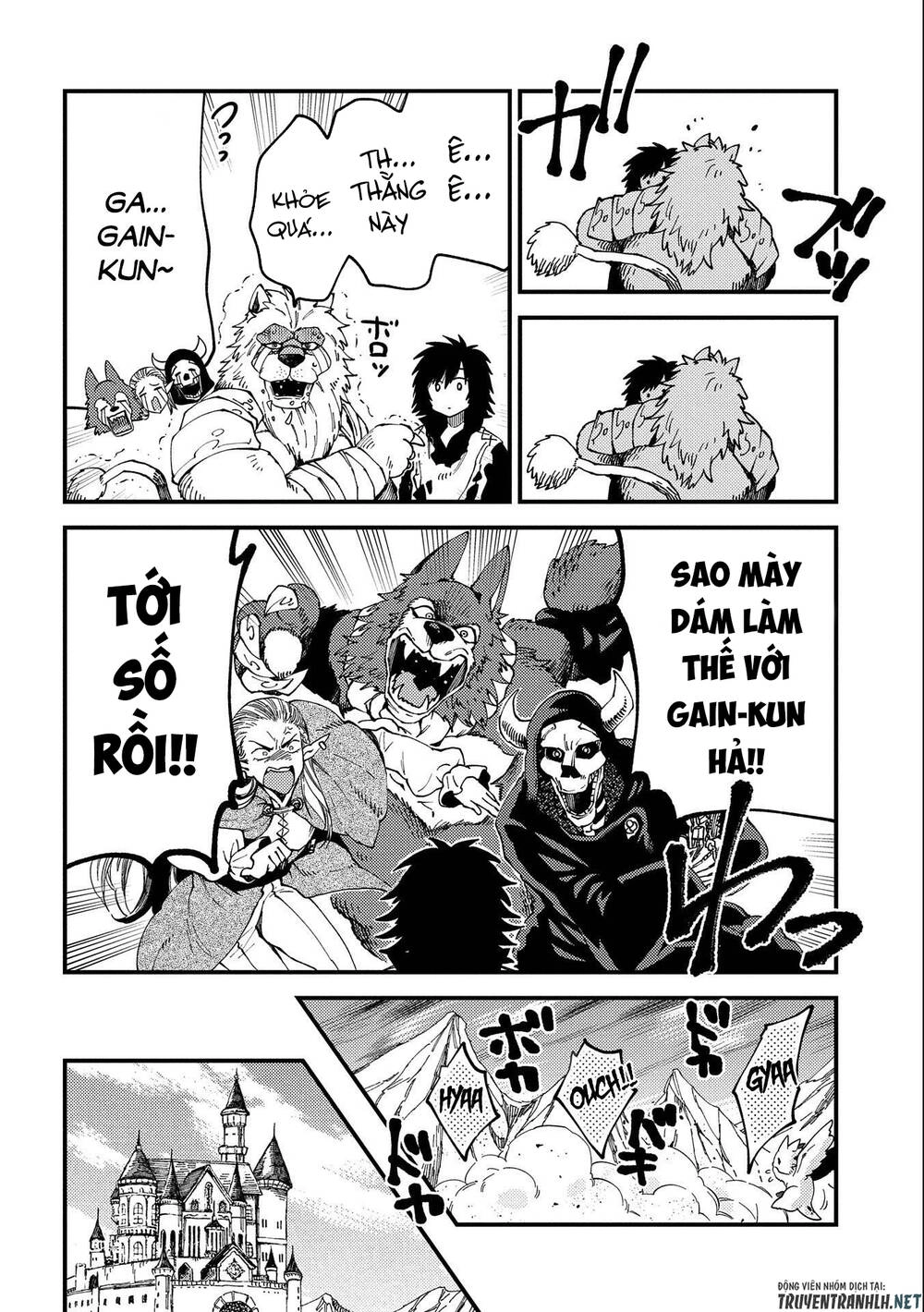 Sono Mono. Nochi Ni… Chapter 22.1 - 8