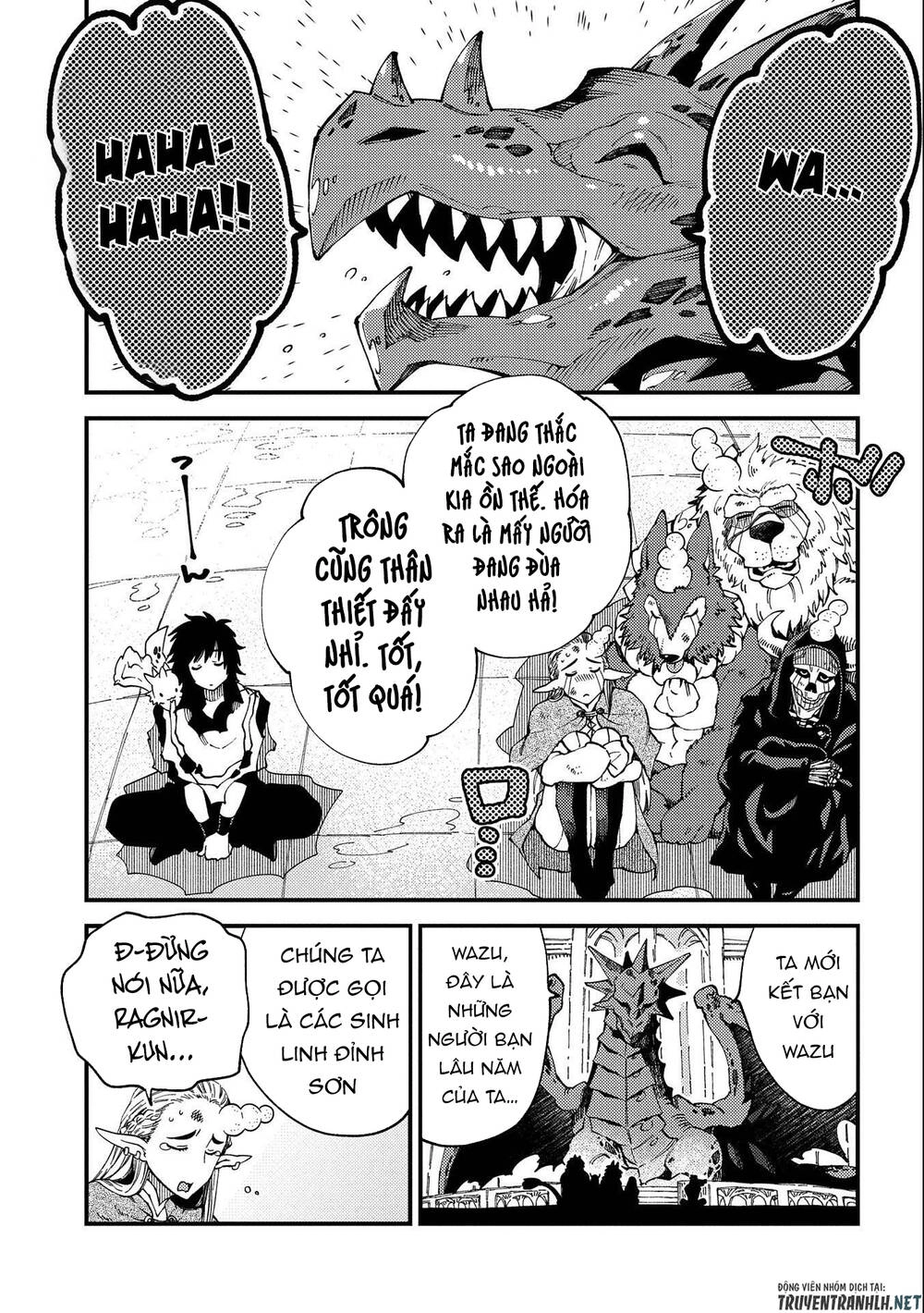 Sono Mono. Nochi Ni… Chapter 22.1 - 9