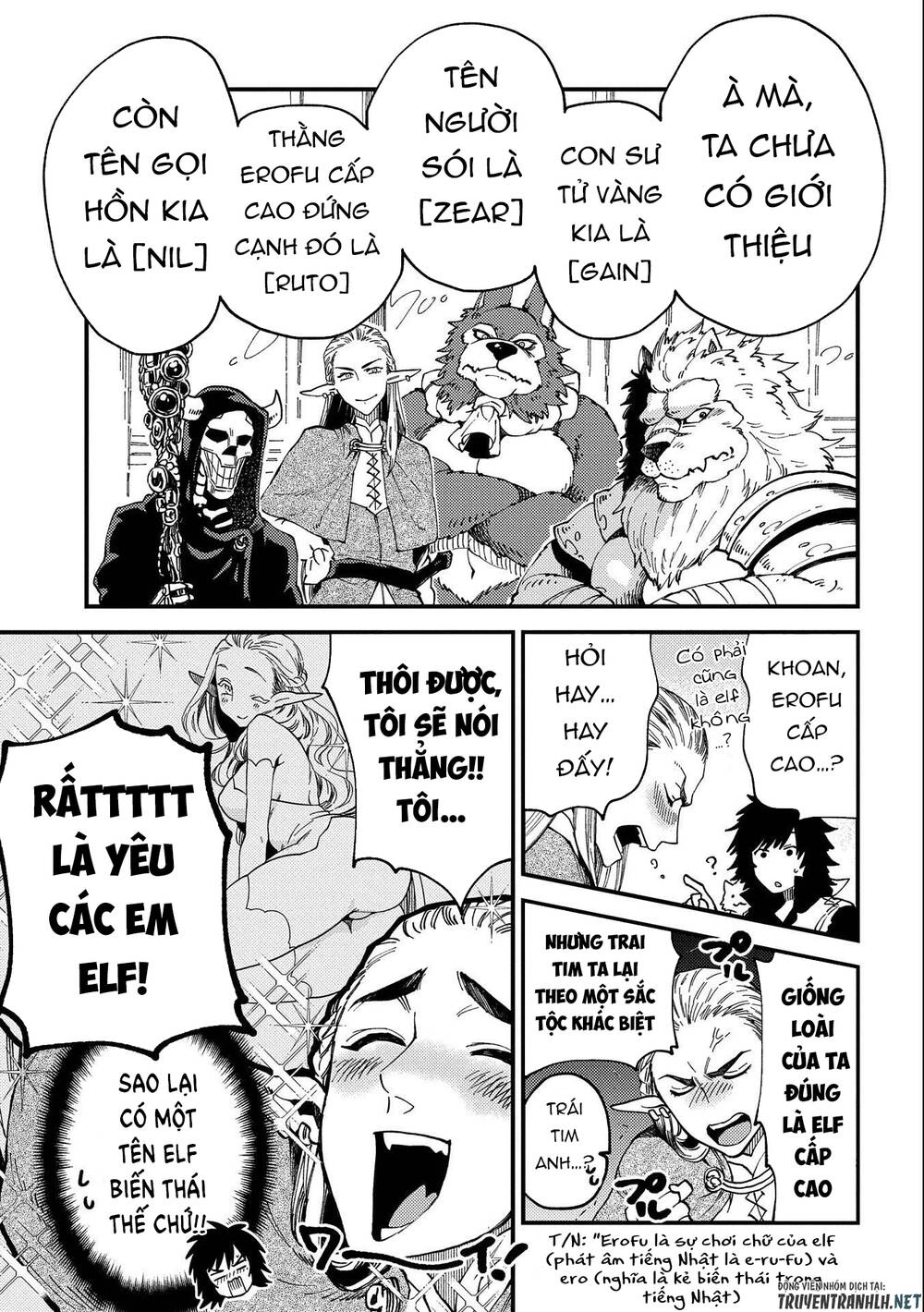 Sono Mono. Nochi Ni… Chapter 22.1 - 11