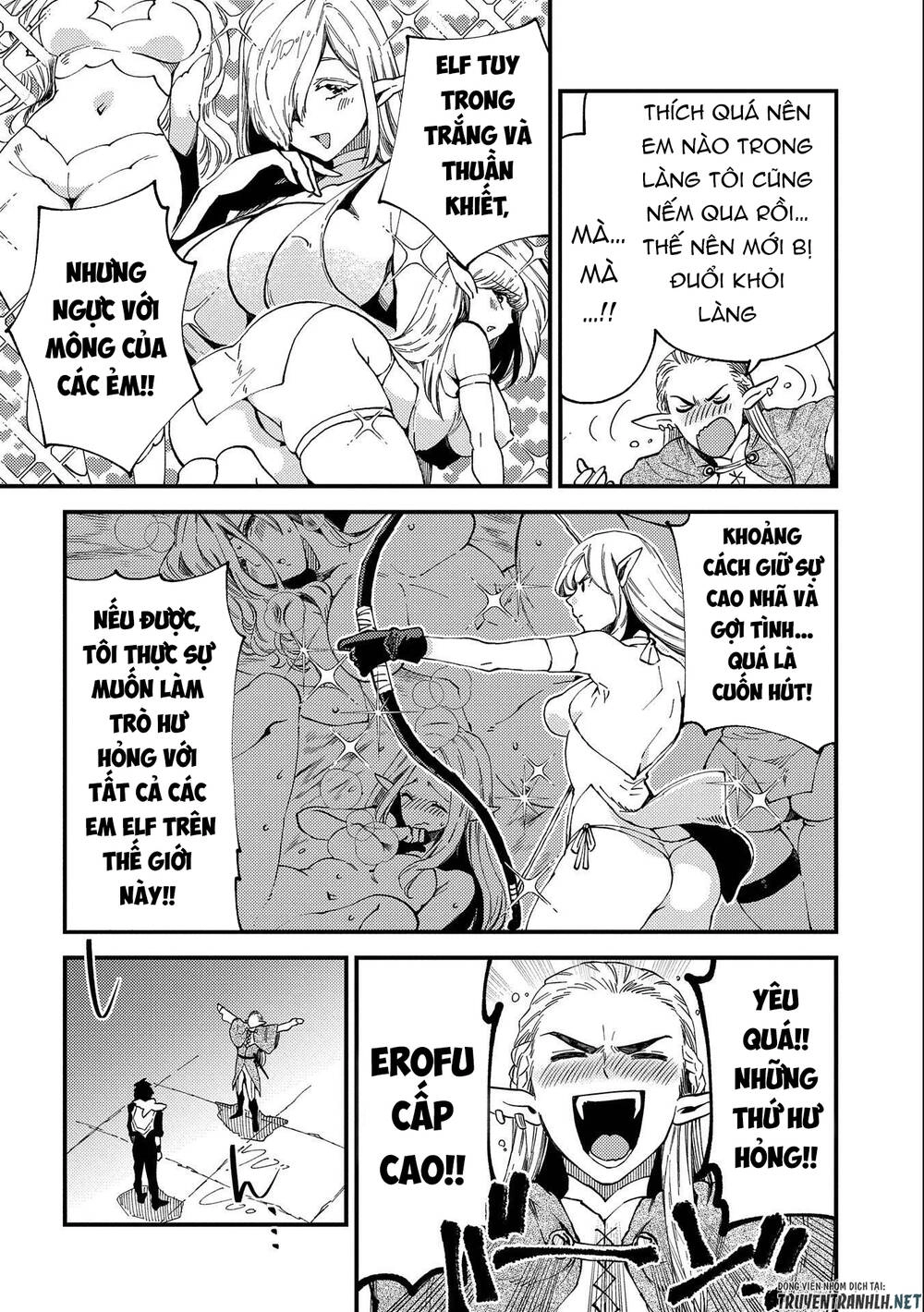 Sono Mono. Nochi Ni… Chapter 22.1 - 12