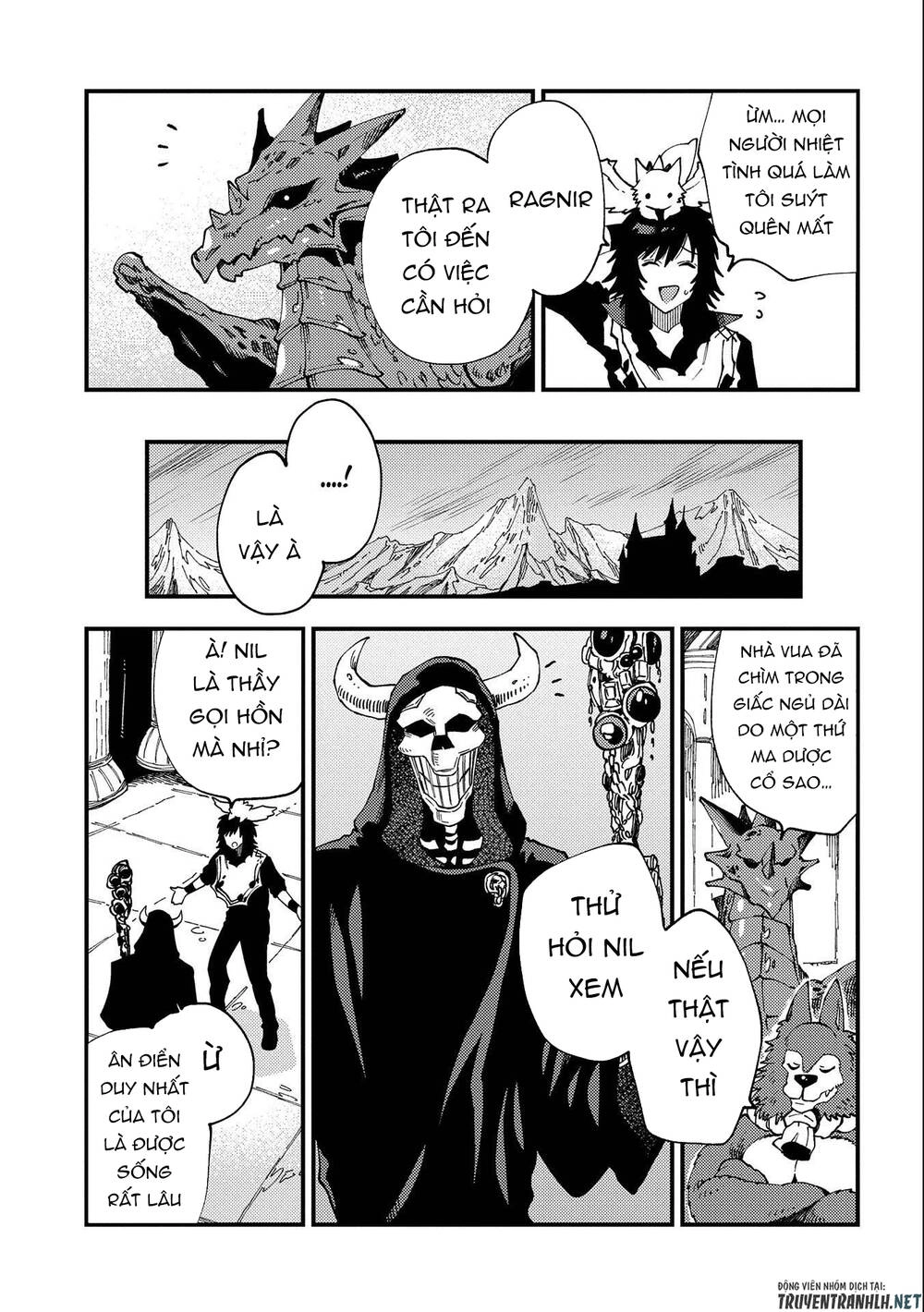 Sono Mono. Nochi Ni… Chapter 22.1 - 13