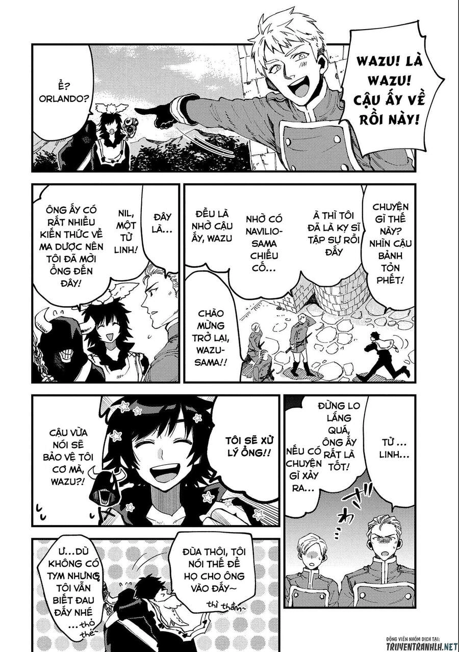 Sono Mono. Nochi Ni… Chapter 22.2 - 4