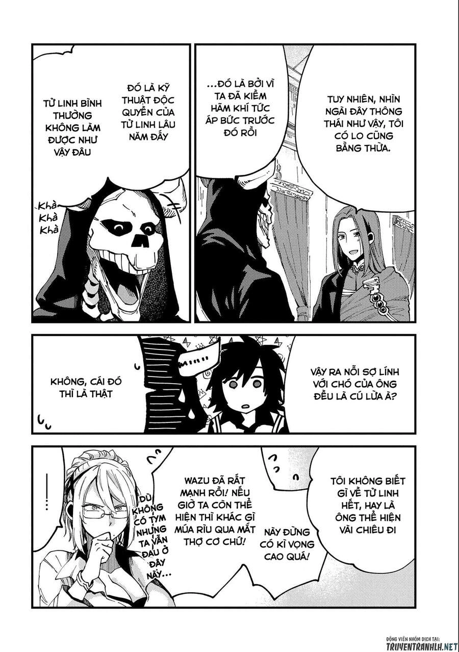 Sono Mono. Nochi Ni… Chapter 22.2 - 6