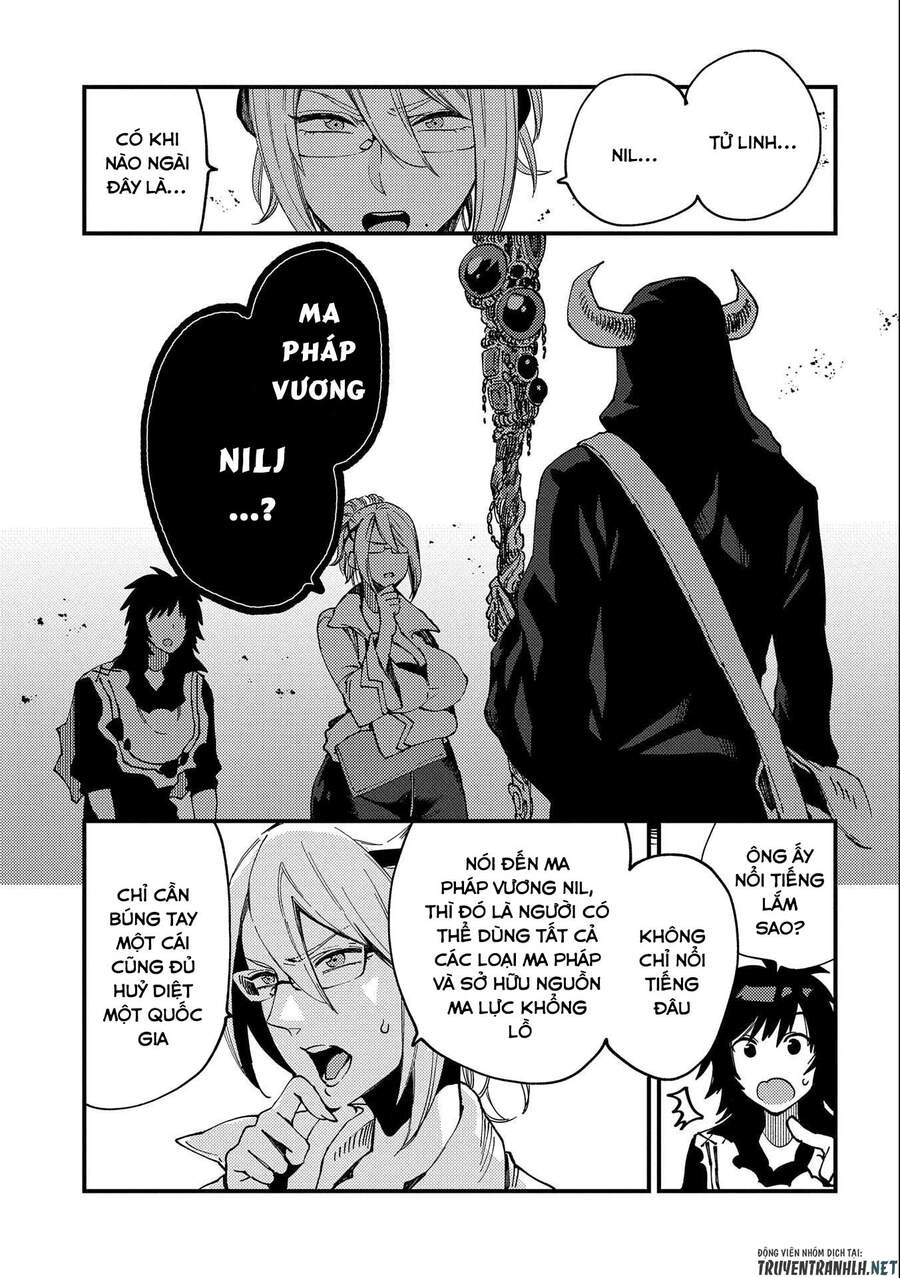 Sono Mono. Nochi Ni… Chapter 22.2 - 7