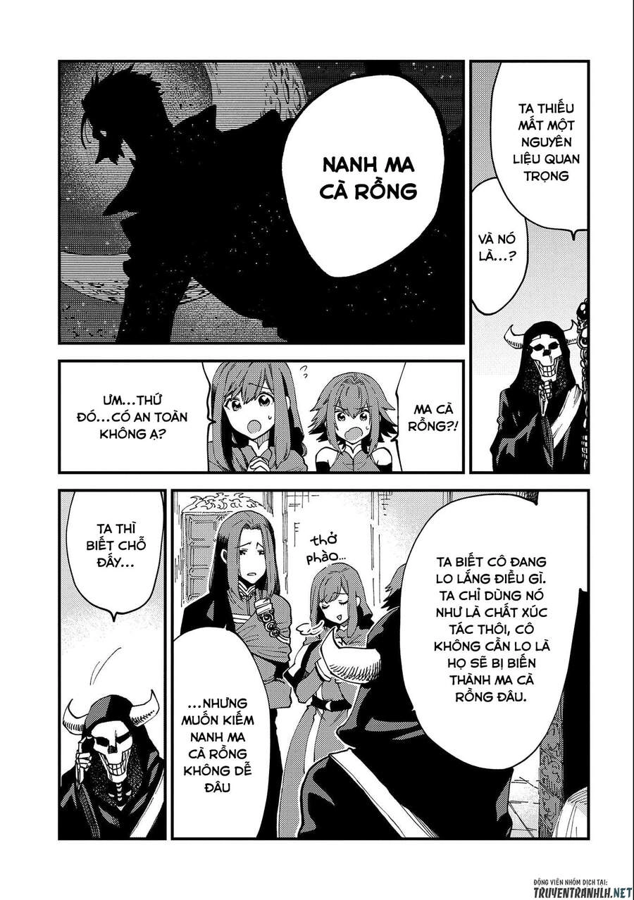 Sono Mono. Nochi Ni… Chapter 22.2 - 11