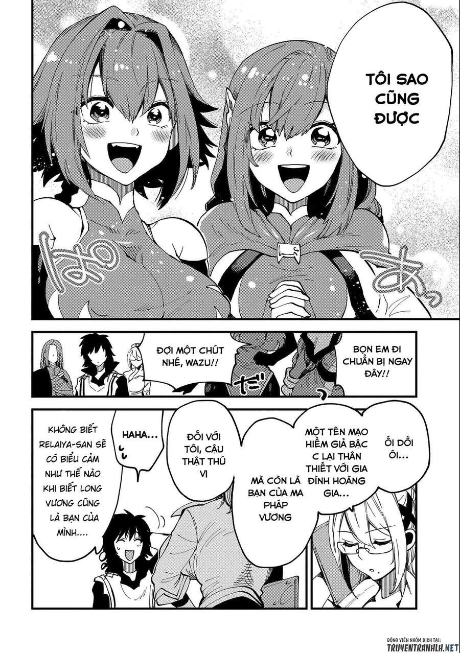 Sono Mono. Nochi Ni… Chapter 22.2 - 14