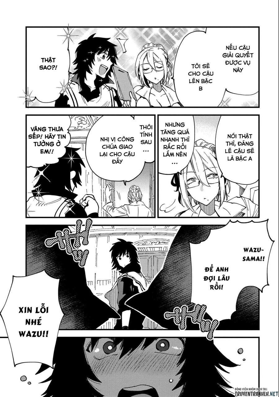 Sono Mono. Nochi Ni… Chapter 22.2 - 15