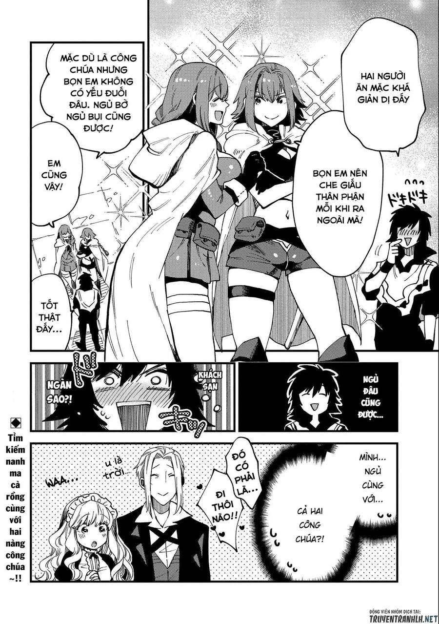 Sono Mono. Nochi Ni… Chapter 22.2 - 17