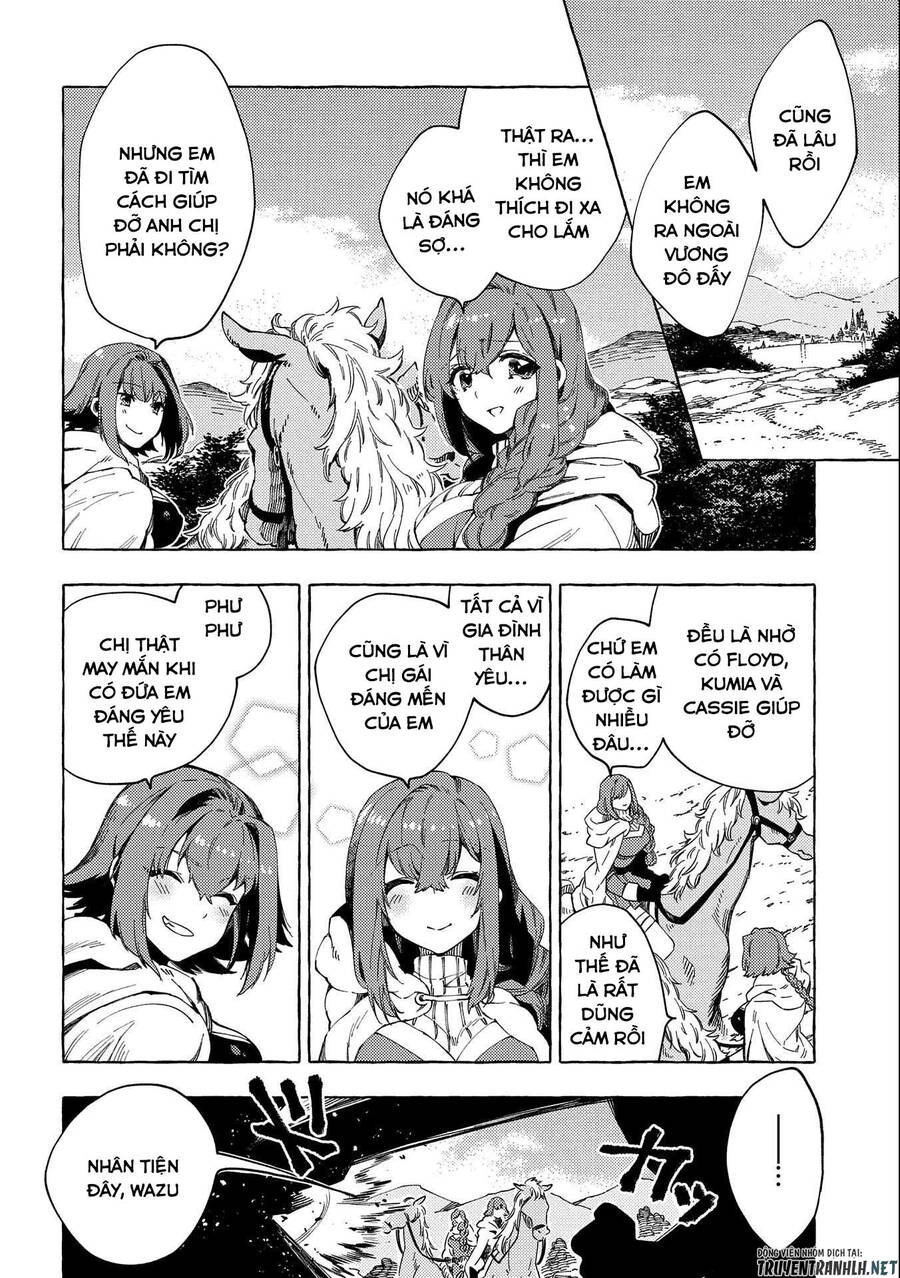 Sono Mono. Nochi Ni… Chapter 23 - 4