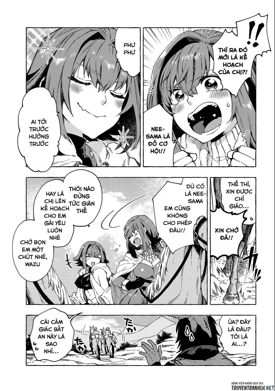 Sono Mono. Nochi Ni… Chapter 23 - 7