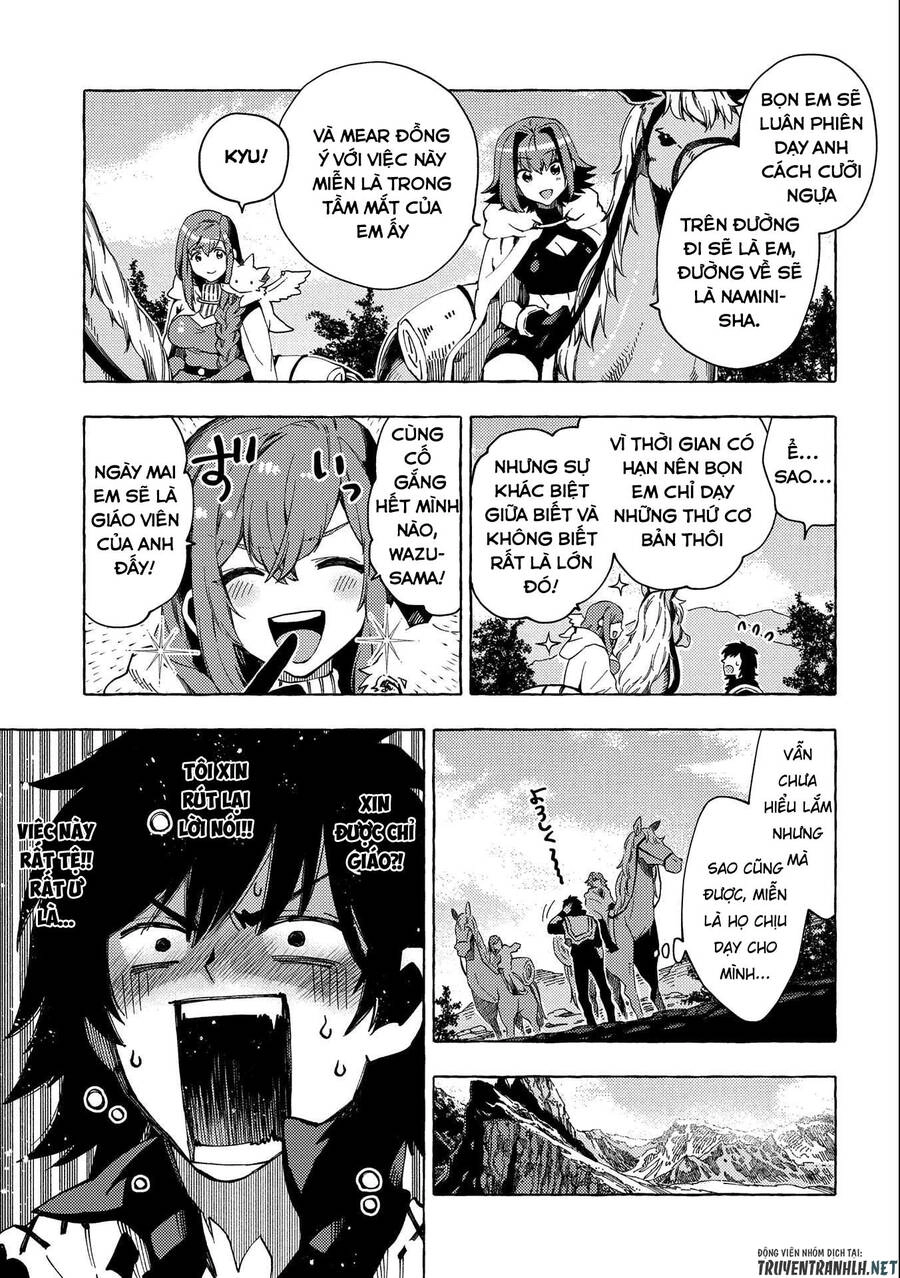 Sono Mono. Nochi Ni… Chapter 23 - 9