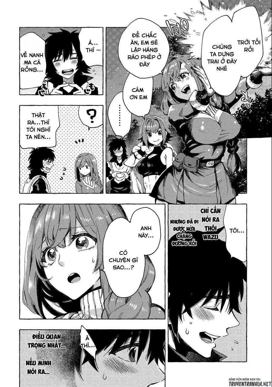 Sono Mono. Nochi Ni… Chapter 23 - 12