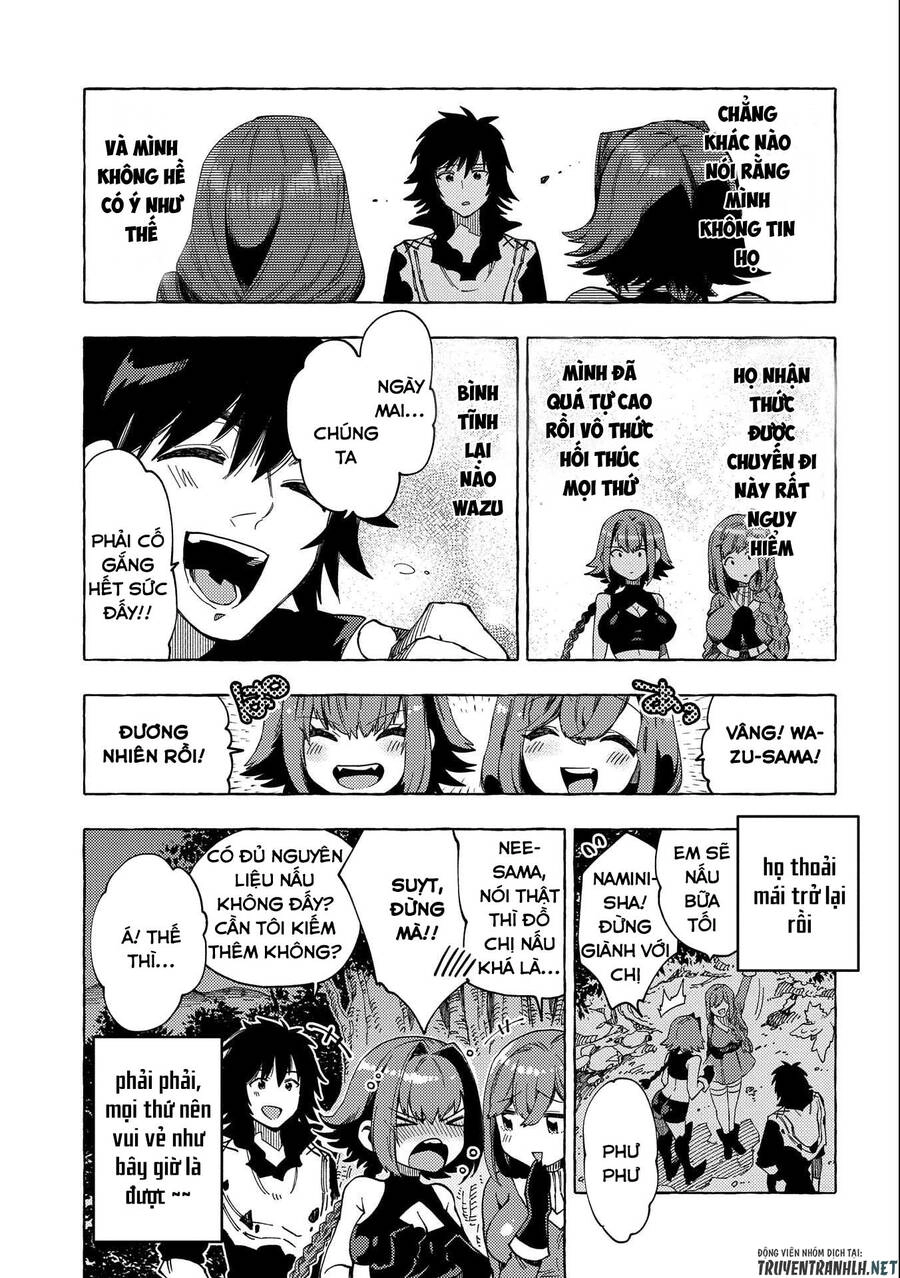 Sono Mono. Nochi Ni… Chapter 23 - 13