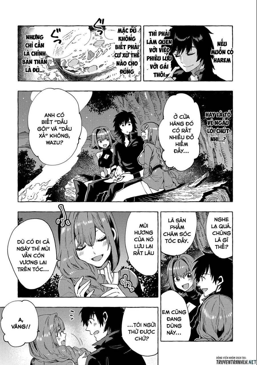 Sono Mono. Nochi Ni… Chapter 23 - 14