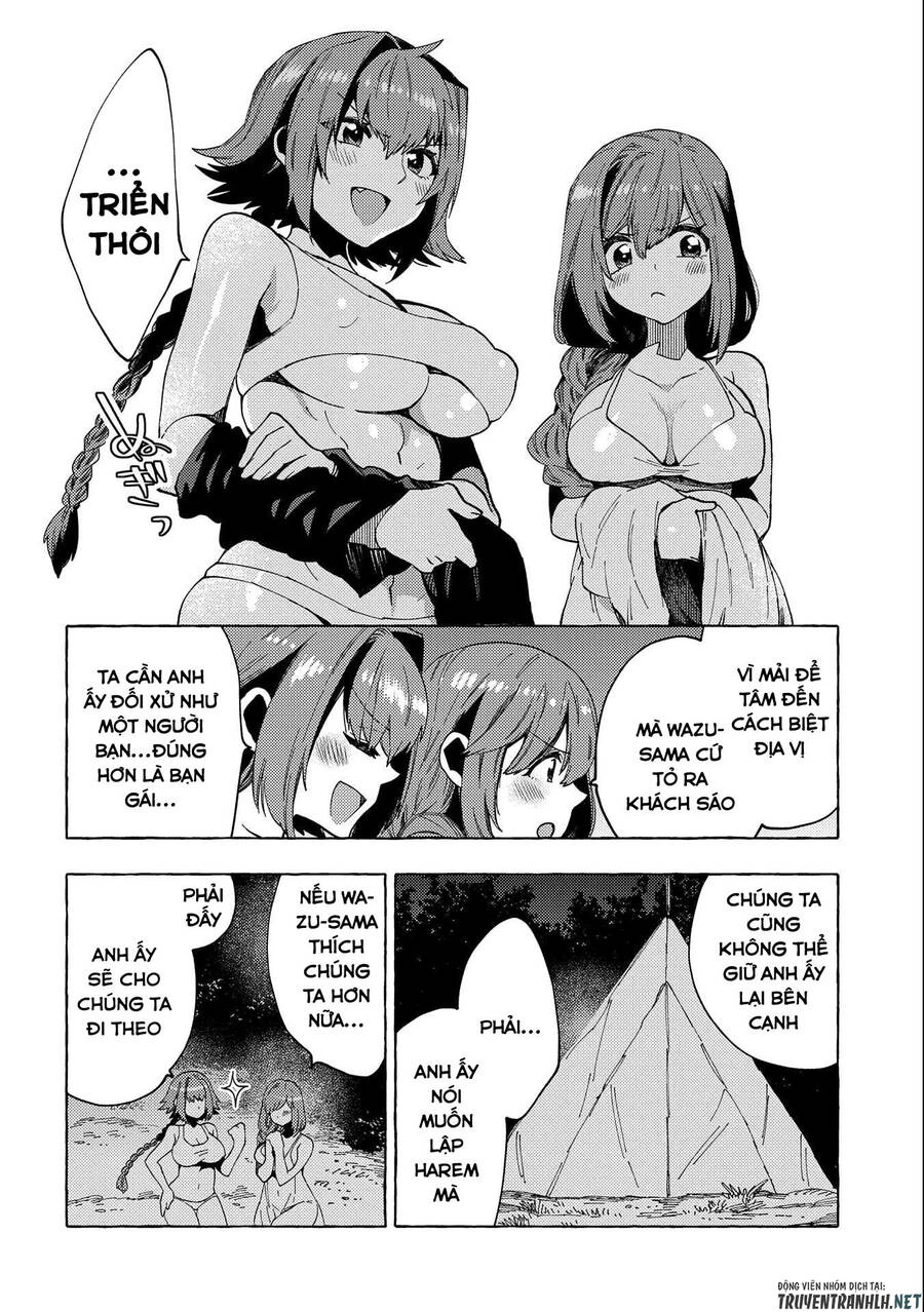 Sono Mono. Nochi Ni… Chapter 23 - 18