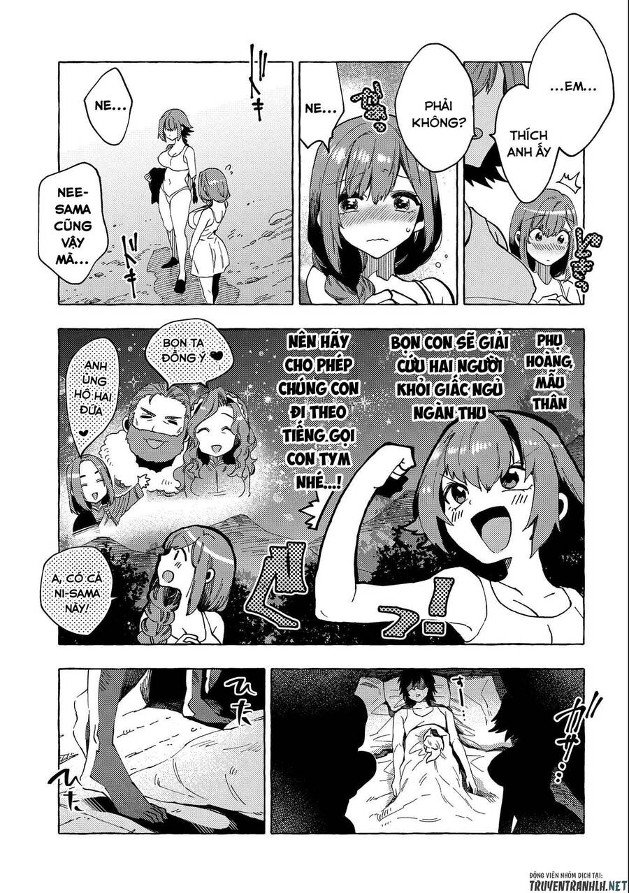 Sono Mono. Nochi Ni… Chapter 23 - 19