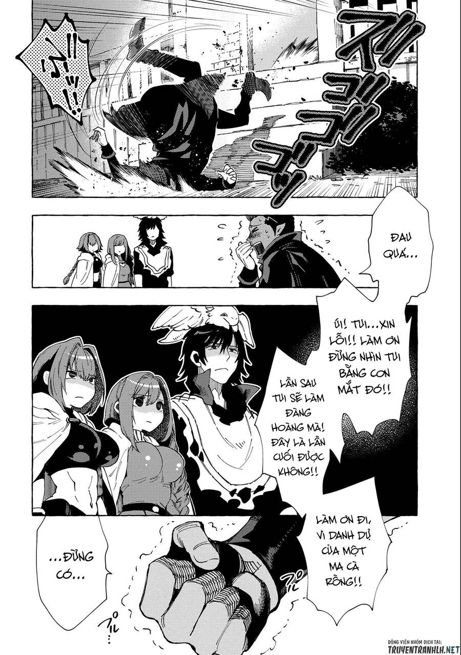 Sono Mono. Nochi Ni… Chapter 24 - 12