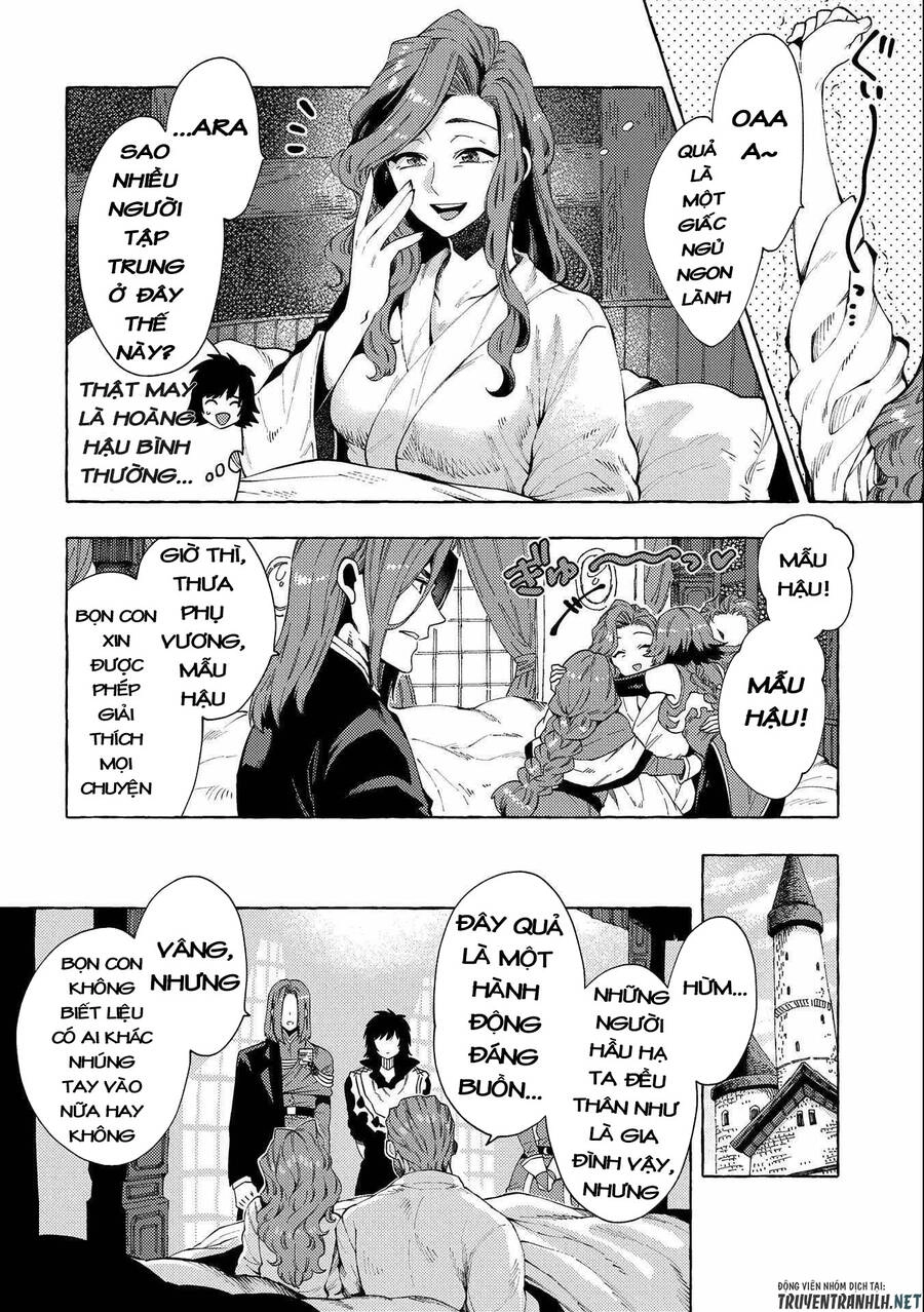 Sono Mono. Nochi Ni… Chapter 25 - 8