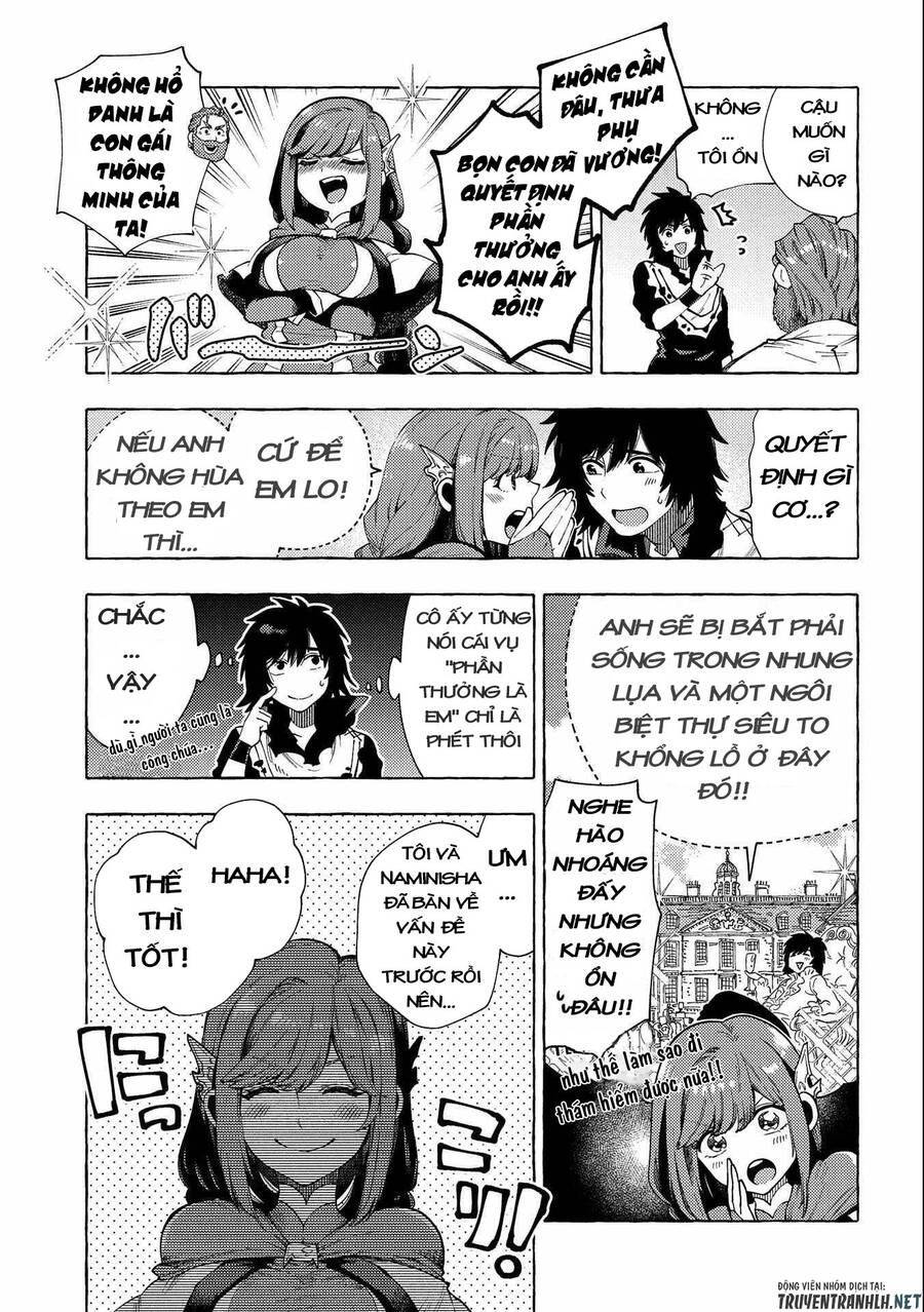 Sono Mono. Nochi Ni… Chapter 25 - 13