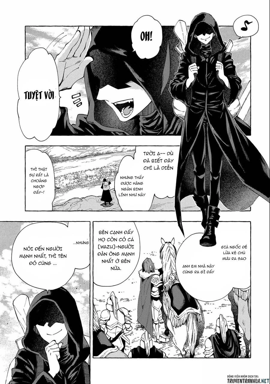 Sono Mono. Nochi Ni… Chapter 26.1 - 3