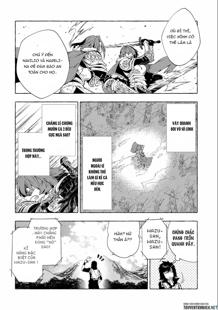 Sono Mono. Nochi Ni… Chapter 26.1 - 14