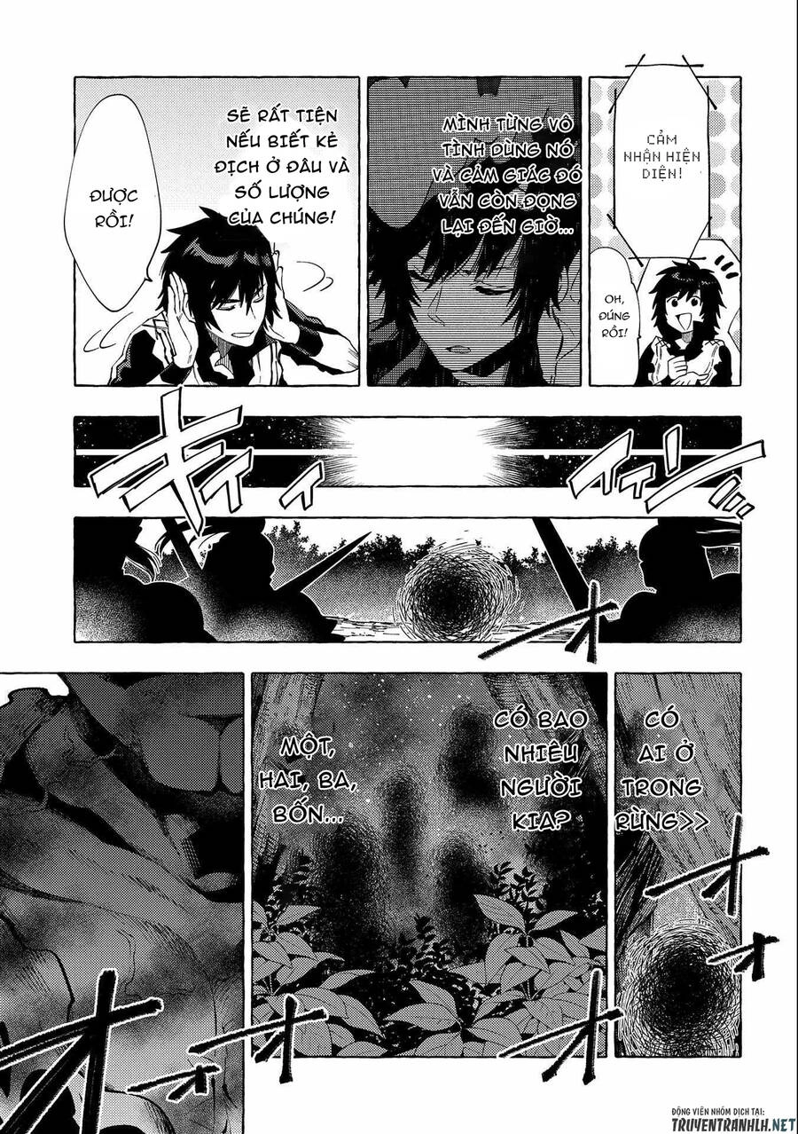 Sono Mono. Nochi Ni… Chapter 26.1 - 15