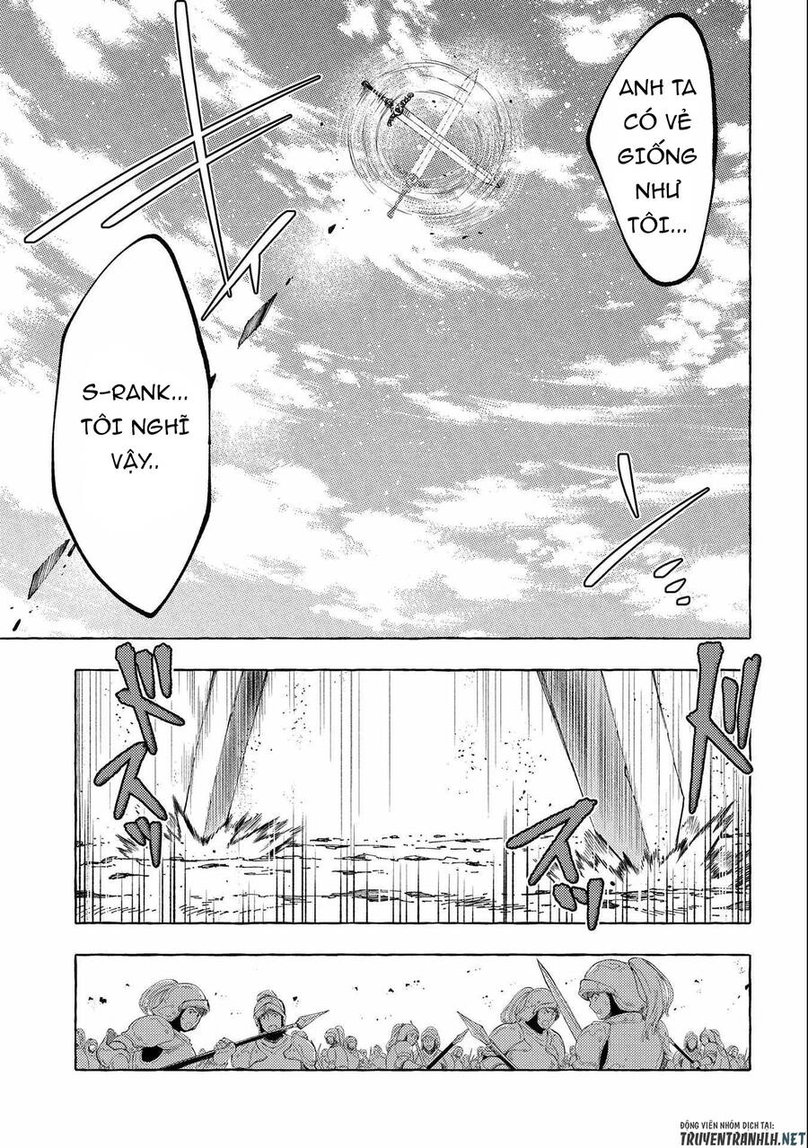 Sono Mono. Nochi Ni… Chapter 26.1 - 17