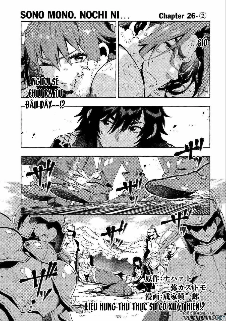 Sono Mono. Nochi Ni… Chapter 26.2 - 3