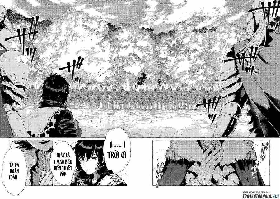 Sono Mono. Nochi Ni… Chapter 26.2 - 4