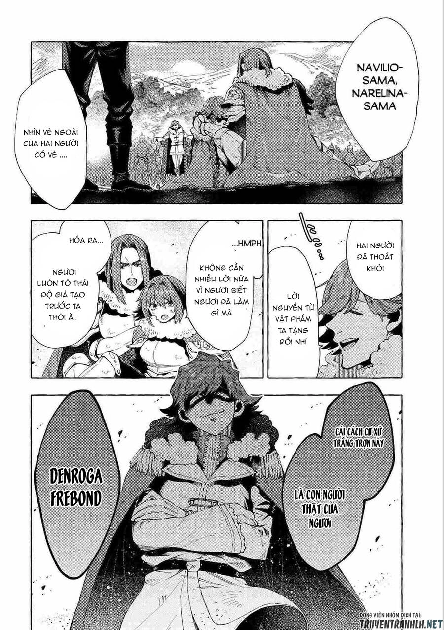 Sono Mono. Nochi Ni… Chapter 26.2 - 7