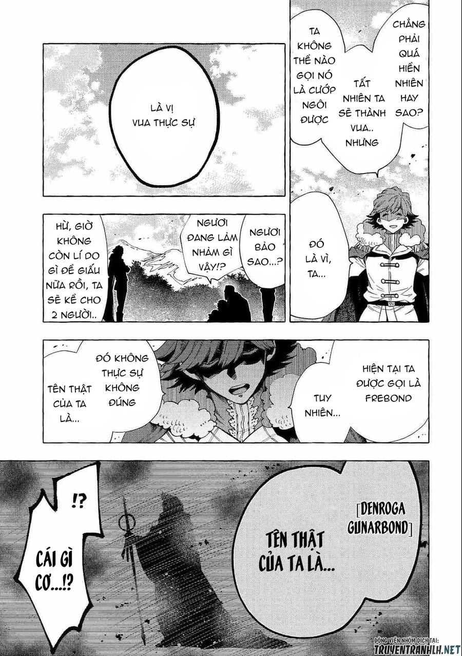 Sono Mono. Nochi Ni… Chapter 26.2 - 10