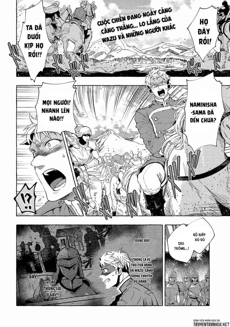 Sono Mono. Nochi Ni… Chapter 27.1 - 4