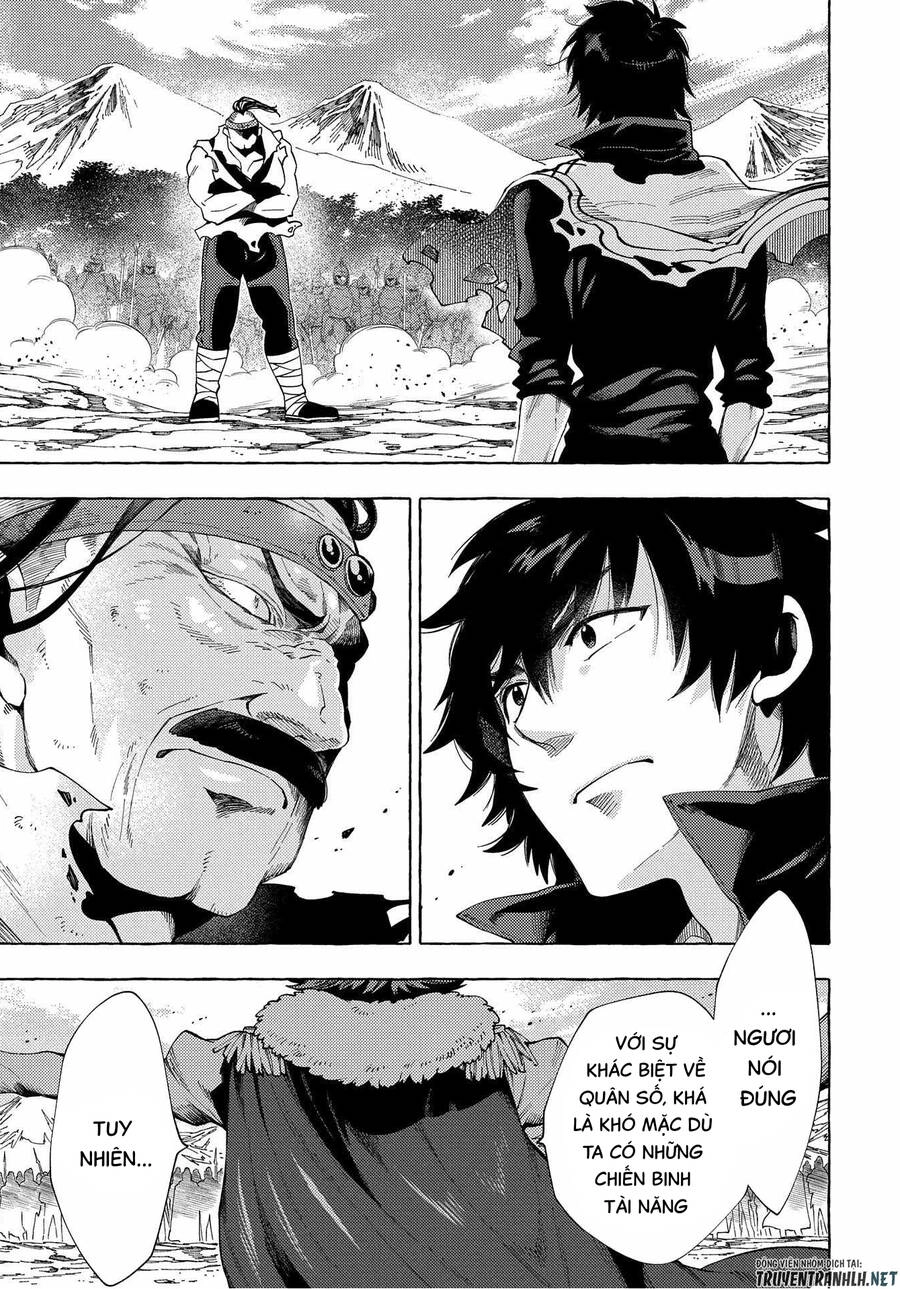 Sono Mono. Nochi Ni… Chapter 27.1 - 7