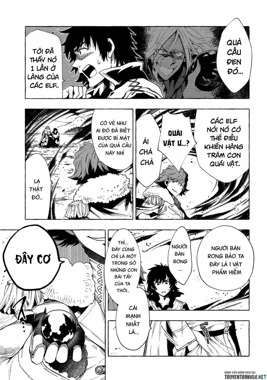 Sono Mono. Nochi Ni… Chapter 27.1 - 11