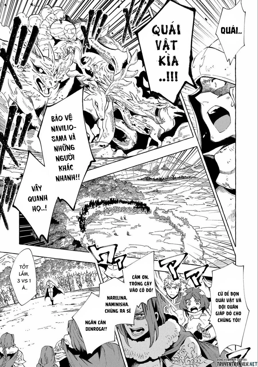 Sono Mono. Nochi Ni… Chapter 27.1 - 13