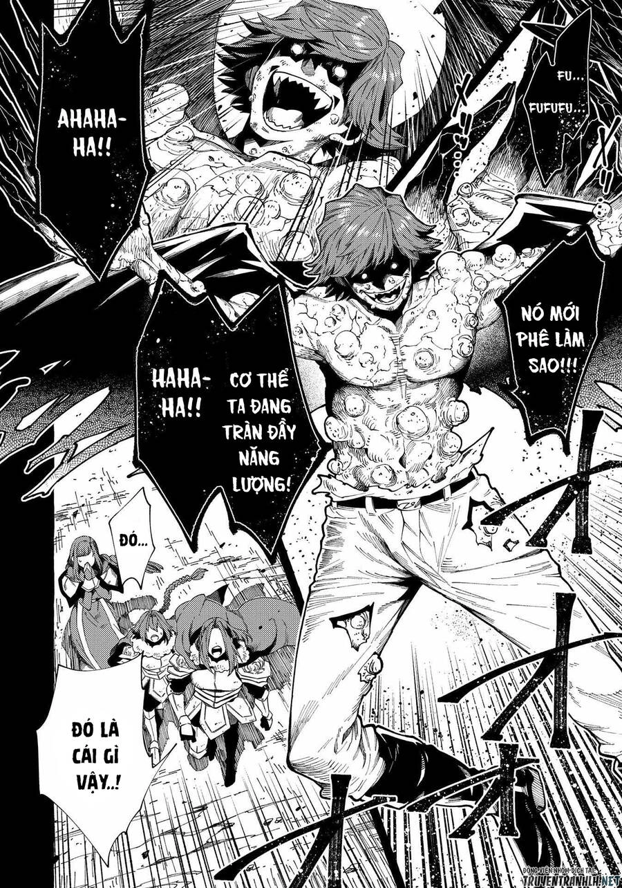 Sono Mono. Nochi Ni… Chapter 27.1 - 16