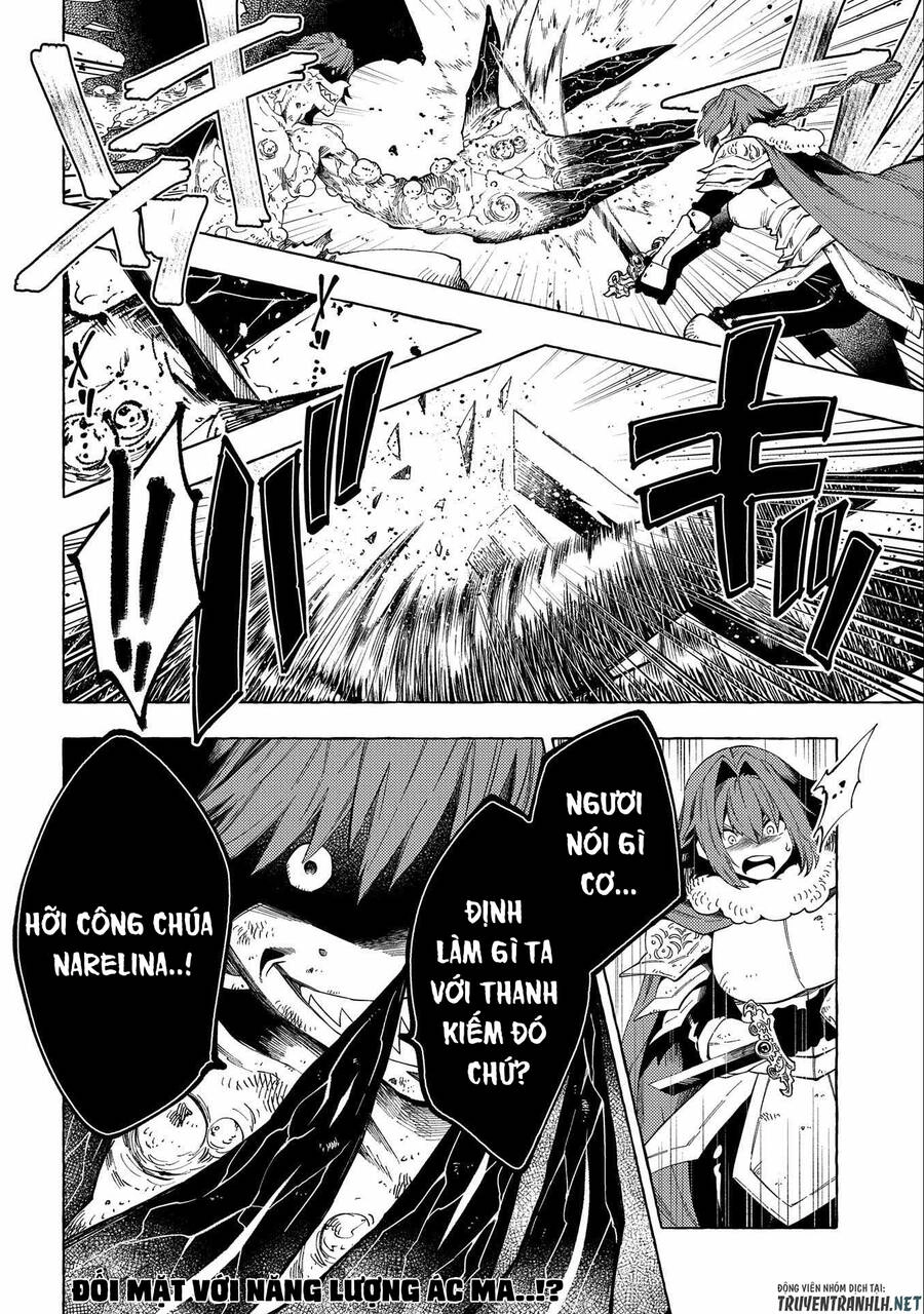 Sono Mono. Nochi Ni… Chapter 27.1 - 18