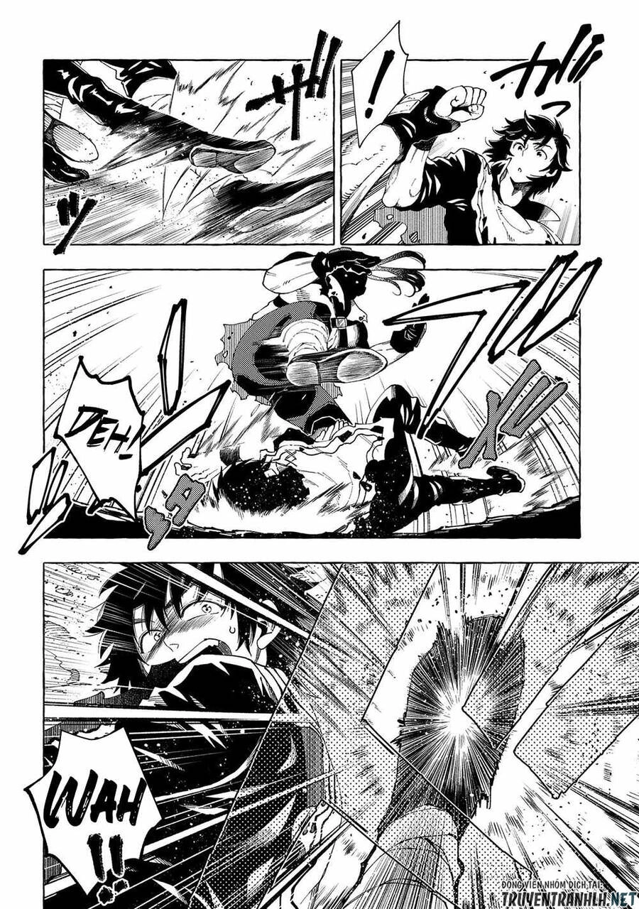 Sono Mono. Nochi Ni… Chapter 27.2 - 9