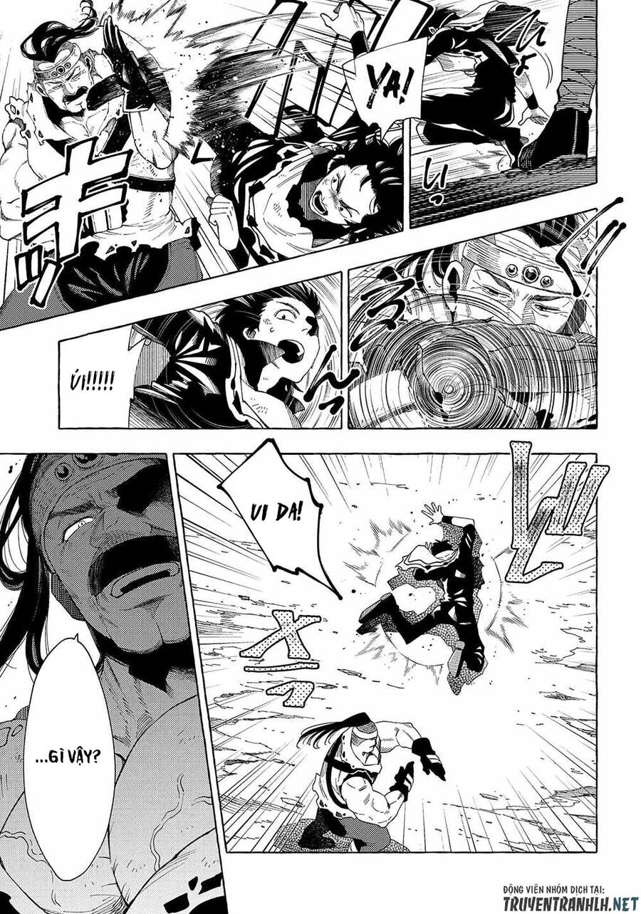 Sono Mono. Nochi Ni… Chapter 27.2 - 10