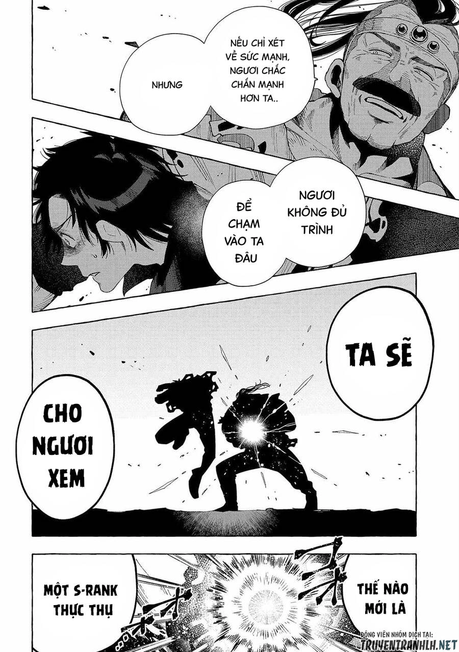 Sono Mono. Nochi Ni… Chapter 27.2 - 13