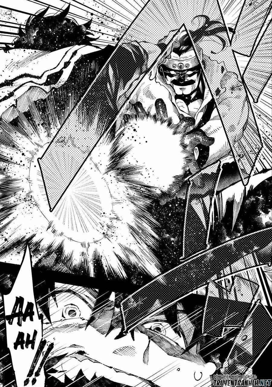 Sono Mono. Nochi Ni… Chapter 27.2 - 14