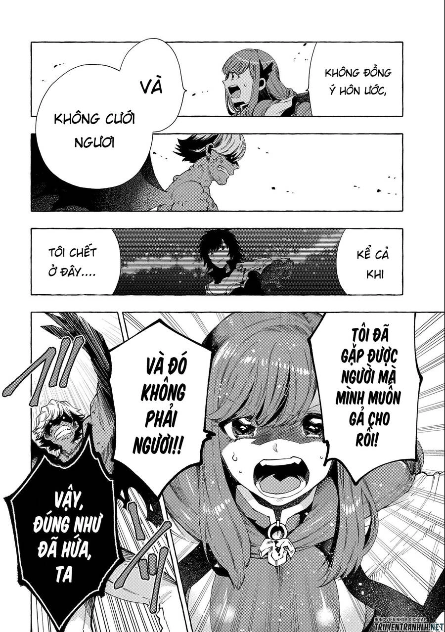 Sono Mono. Nochi Ni… Chapter 28.1 - 8