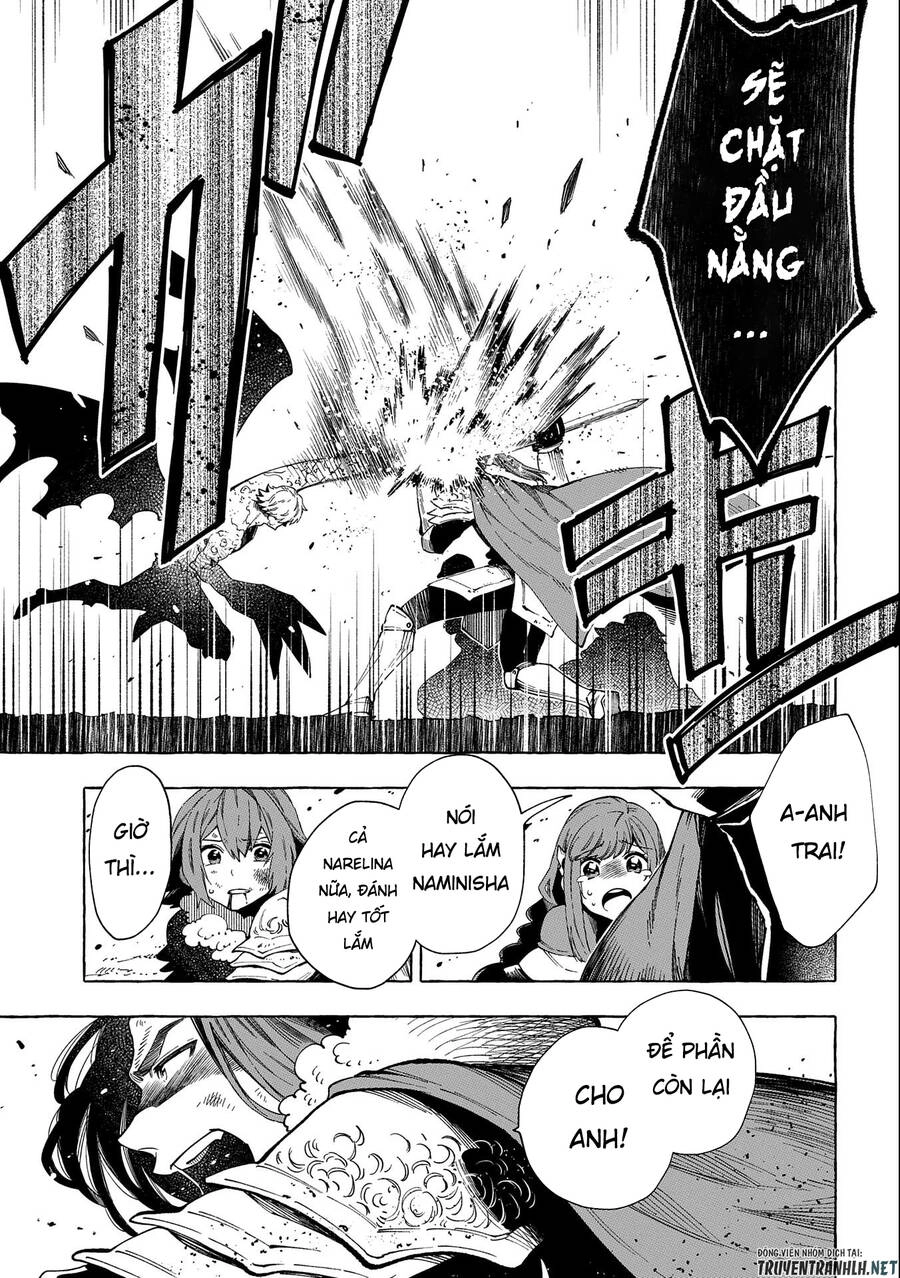 Sono Mono. Nochi Ni… Chapter 28.1 - 9